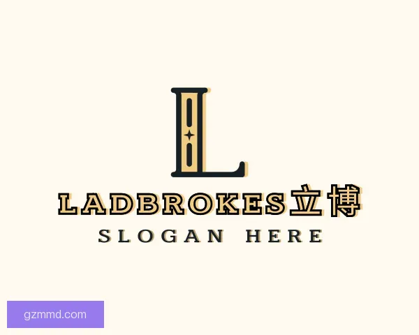 发现ladbrokes立博